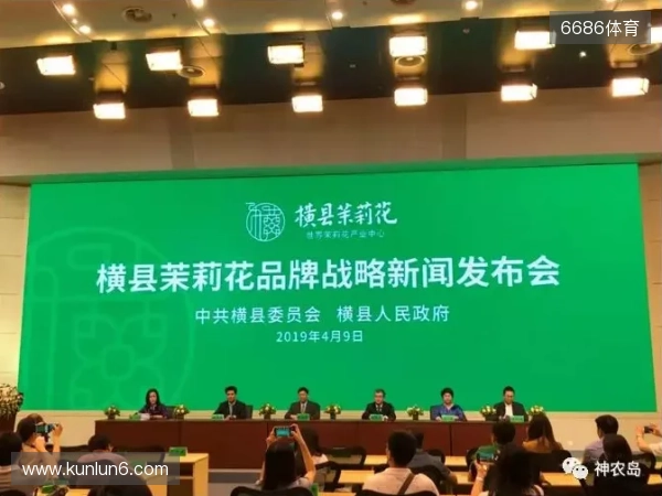 北京记者:有关部门无意托管国安,目前也没任何企业有兴趣接盘 北京记者:有关部门无意托管国安,目前也没任何企业有兴趣接盘