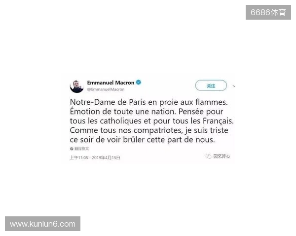 官方:穆阿尼因下巴受伤退出法国本期名单,补招托万递补 官方:穆阿尼因下巴受伤退出法国本期名单,补招托万递补