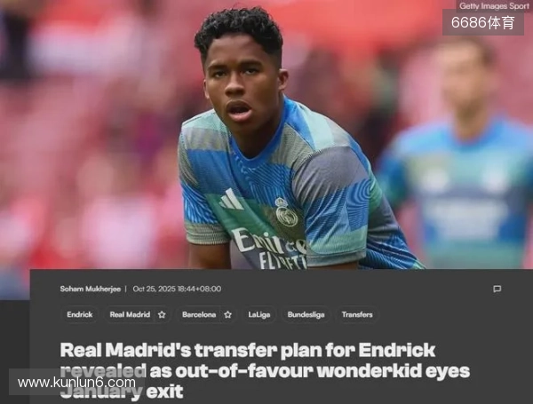 媒体人:国安今年薪水发放情况很正常,欠薪8个月肯定不真实 媒体人:国安今年薪水发放情况很正常,欠薪8个月肯定不真实