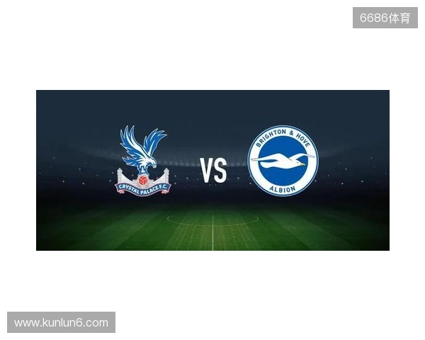 水晶宫vs布莱顿:镰田大地、迪恩-亨德森首发,维尔贝克、邓克出战 水晶宫vs布莱顿:镰田大地、迪恩-亨德森首发,维尔贝克、邓克出战