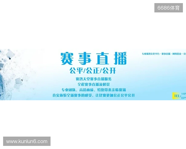 直播吧全民频道上新啦!一张图带你解锁“你身边的联赛” 直播吧全民频道上新啦!一张图带你解锁“你身边的联赛”