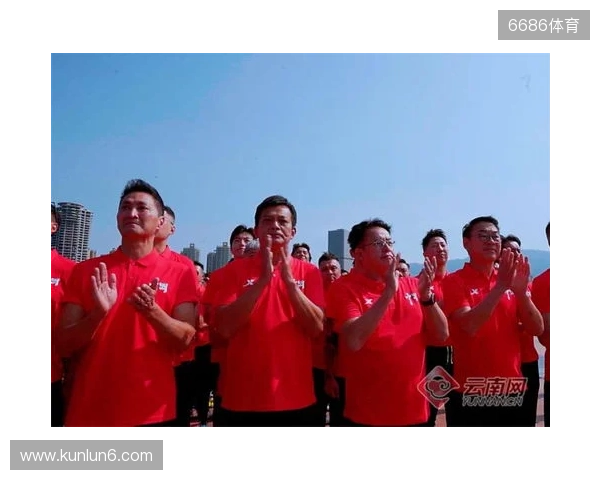 云南玉昆本赛季主场场均观众超2.2万人,带动消费超10亿元 云南玉昆本赛季主场场均观众超2.2万人,带动消费超10亿元