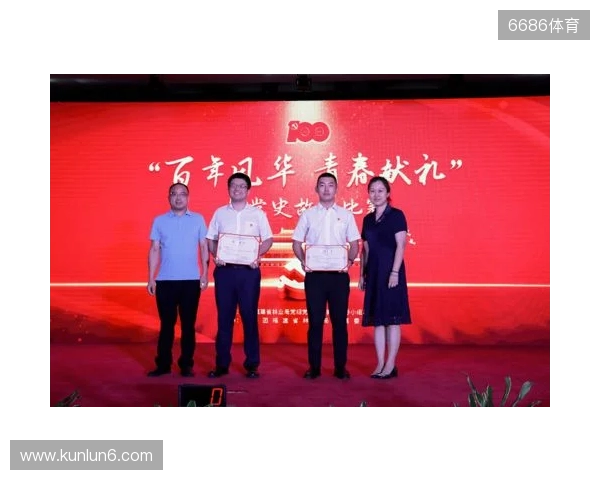 李昂告别海港:5年时光里获得4个冠军,会永远记住这段美好的经历 李昂告别海港:5年时光里获得4个冠军,会永远记住这段美好的经历