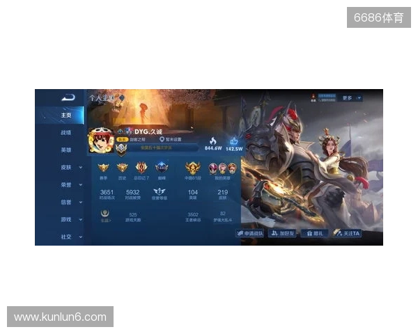 维卡里奥:枪手第2球视线会被干扰但影响不了局势 我们缺乏斗志 维卡里奥:枪手第2球视线会被干扰但影响不了局势 我们缺乏斗志